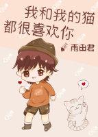 秦惜杨辰不败战神全文免费