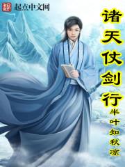曾经的那个女孩已经消失在人海什么歌