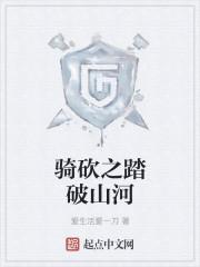 魔能科技世界 在线 免费
