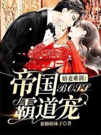 被弃后我月