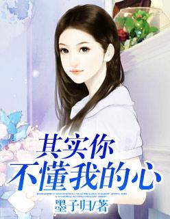 超奥特传记番茄为什么下架了