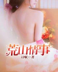 是篮球之神啊123