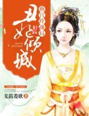 玄医武道全文免费阅读