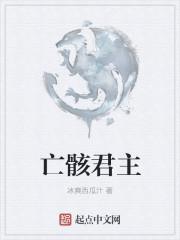 重生之总裁追妻路 馨苑馨
