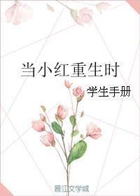 顾西刑北岩在哪里可以看
