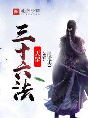 女主叫顾九男主叫墨离辰