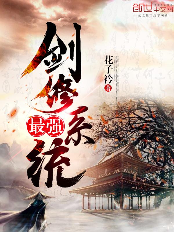 渺渺浮生因你成烟无弹窗免费阅读