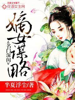 此生无缘相见