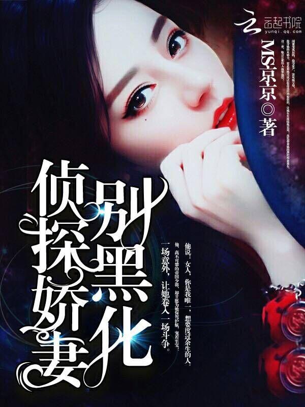你是我生命中的过客下一句