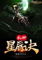 亡灵崛起剧情解析