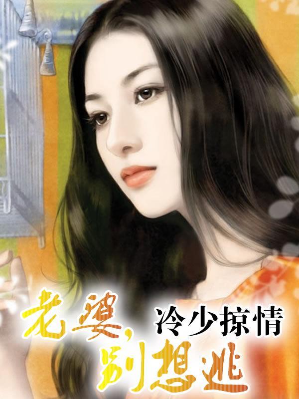 明月伴星星伴月