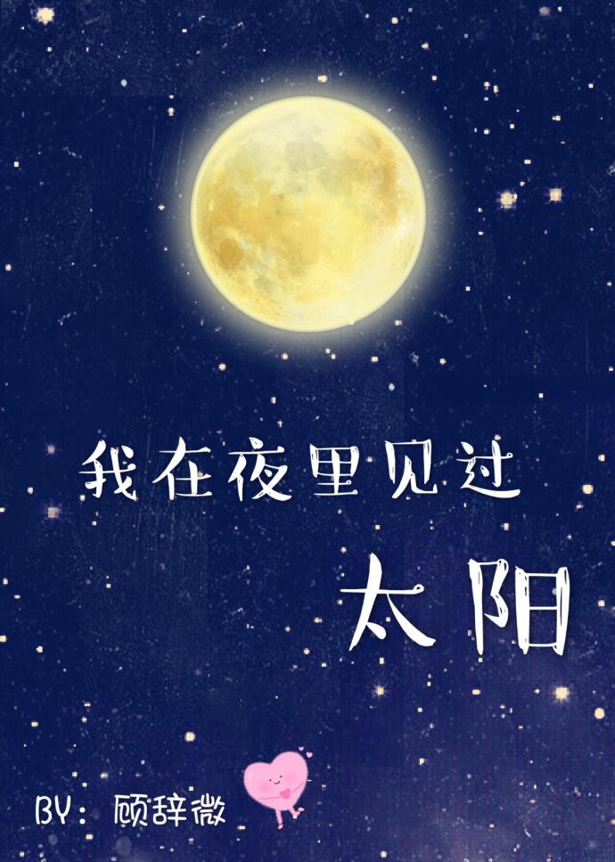 叶浥尘