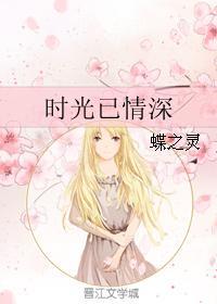 搜查一课电影