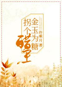 时空错乱是怎么产生的