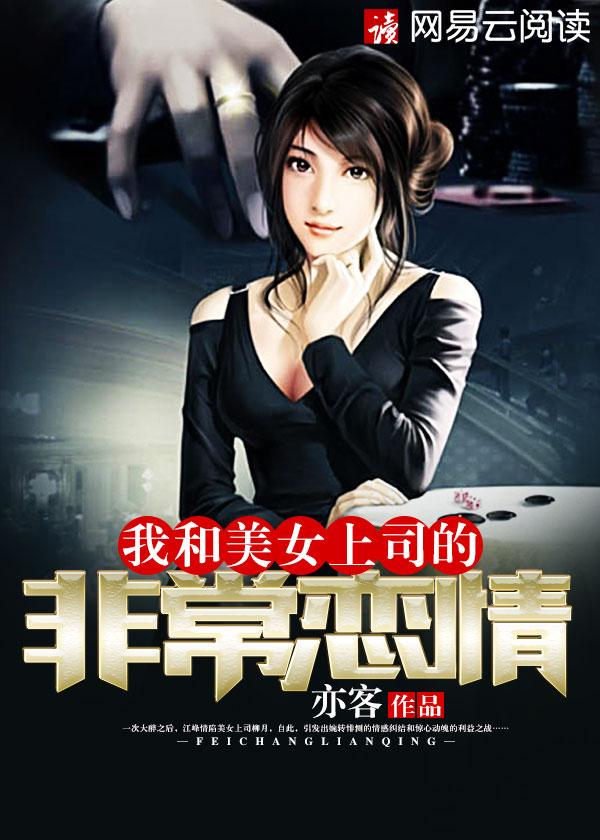夜凌羽和顾云初的