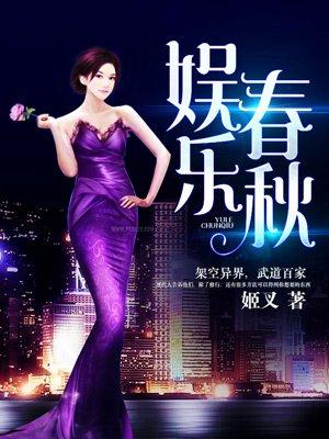 陆承潇叶挽宁免费阅读