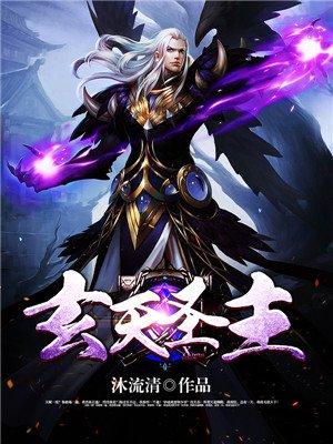 盛安澜薄枭寒免费阅读无弹窗