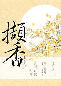 林凡医生是哪部主角