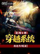 豪门总裁大全免费阅读完结