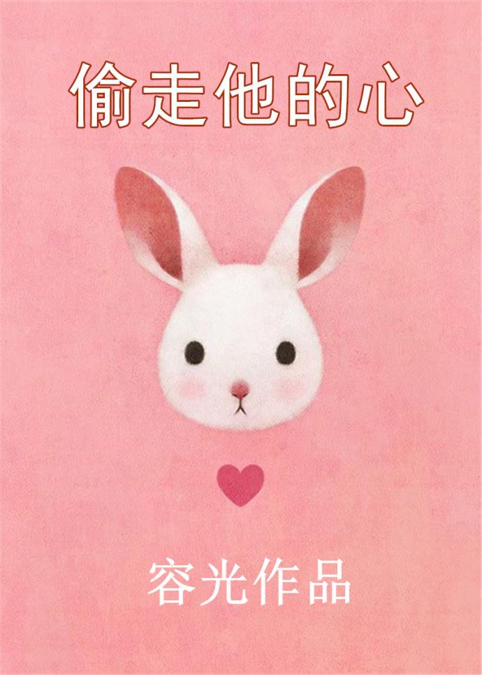燕沁陌上川叫什么