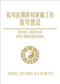 怎可轻言负旧人评论