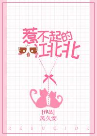 回首故人依旧全文免费阅读