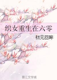 最强吃鸡成神系统百度百科