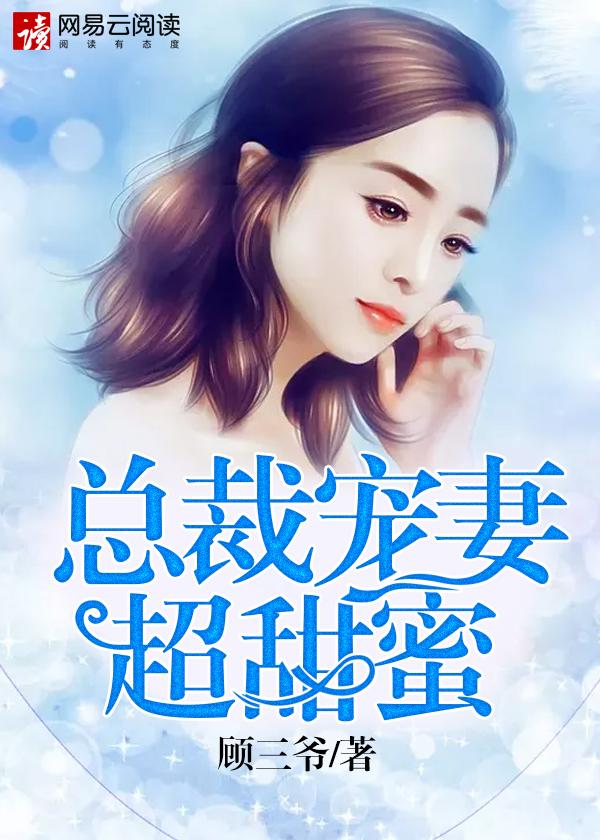 叶方焱 第一名