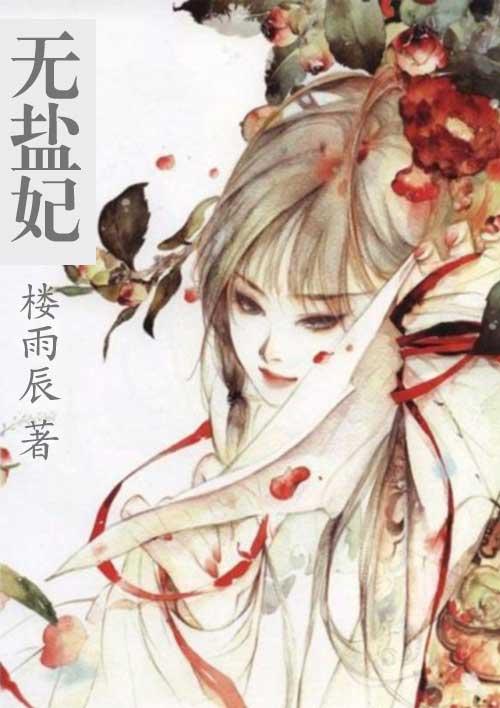 你是我最美的邂逅简谱歌谱