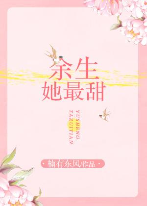 北境少帅陈宁免费阅读刚刚更新