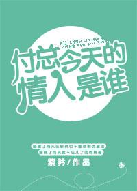 被附体自己怎么解决
