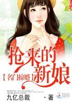 迟沐晚薄西琛抖音715