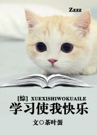 重生暖婚薄少超棒