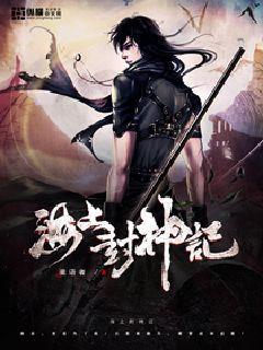 逆天双宝神医娘亲又掉马了免费阅读月轻尘