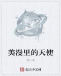 废婿归来陈华哪里可以看
