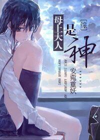 财法仙途百度百科
