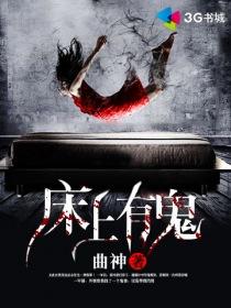 贫穷女与富贵男电影在线观看