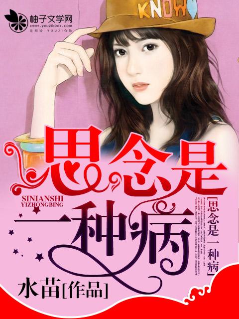 江夜陈艺免费全文顶点阅读