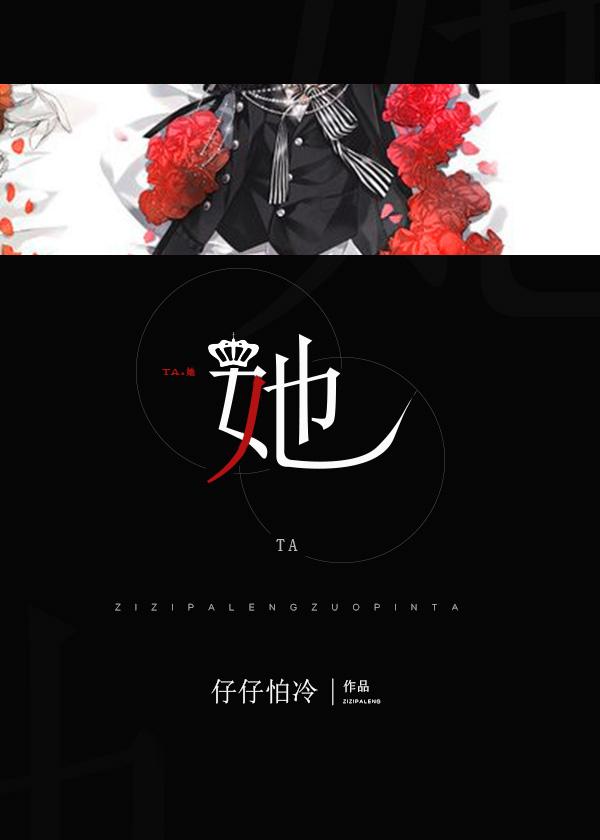 京城四贝勒