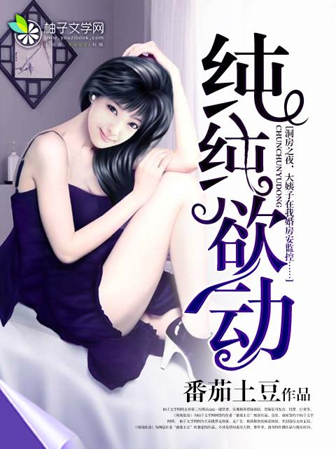 叶早早四爷无弹窗