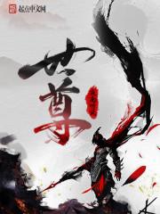 只此一生什么歌曲