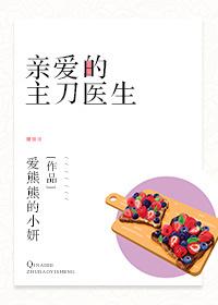 战神出狱萧战免费阅读全文
