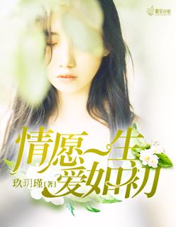 林凡和秦雪