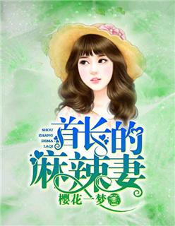 开局从摆地摊开始