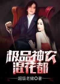豪门追妻短剧全集