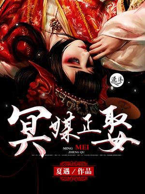 寻龙夺宝百度百科