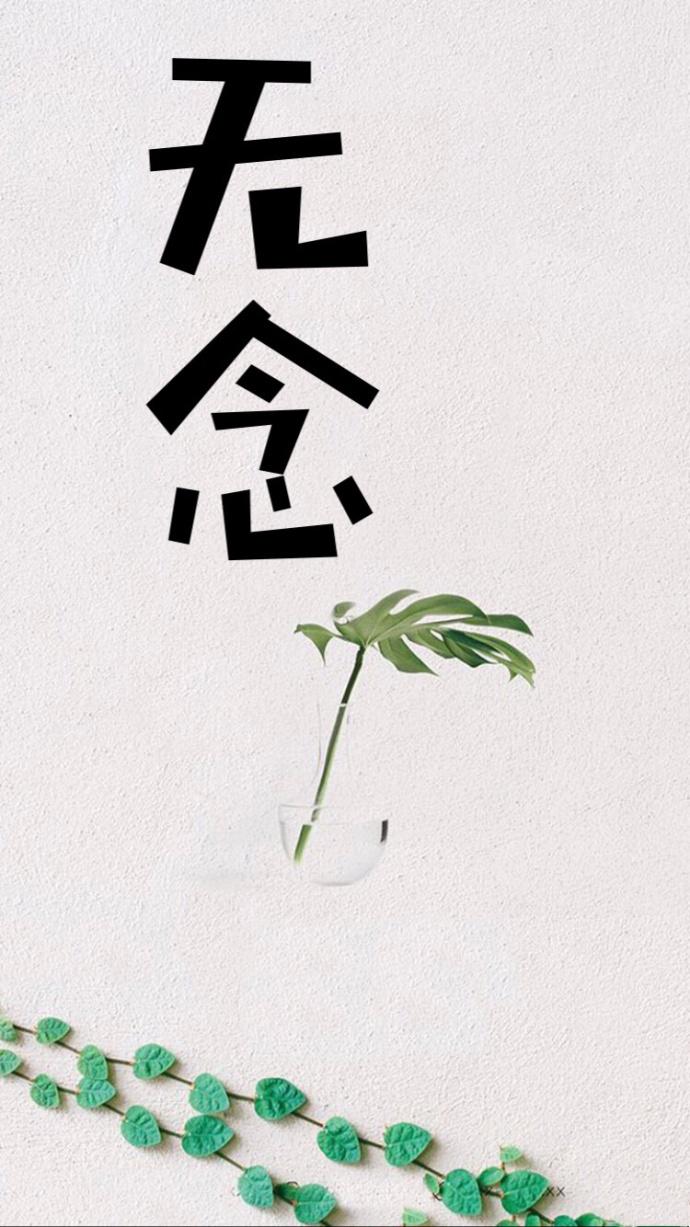 安沐雨