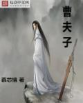 陈风