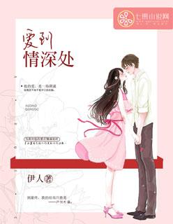 麻衣神婿所有人物关系