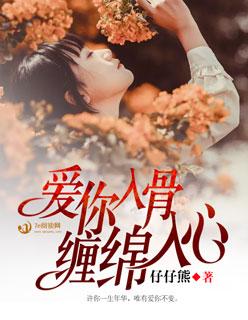 君临都市金手指